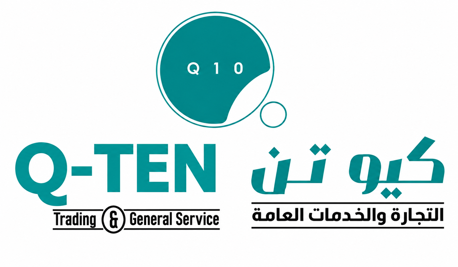 Q-TEN supplied logo